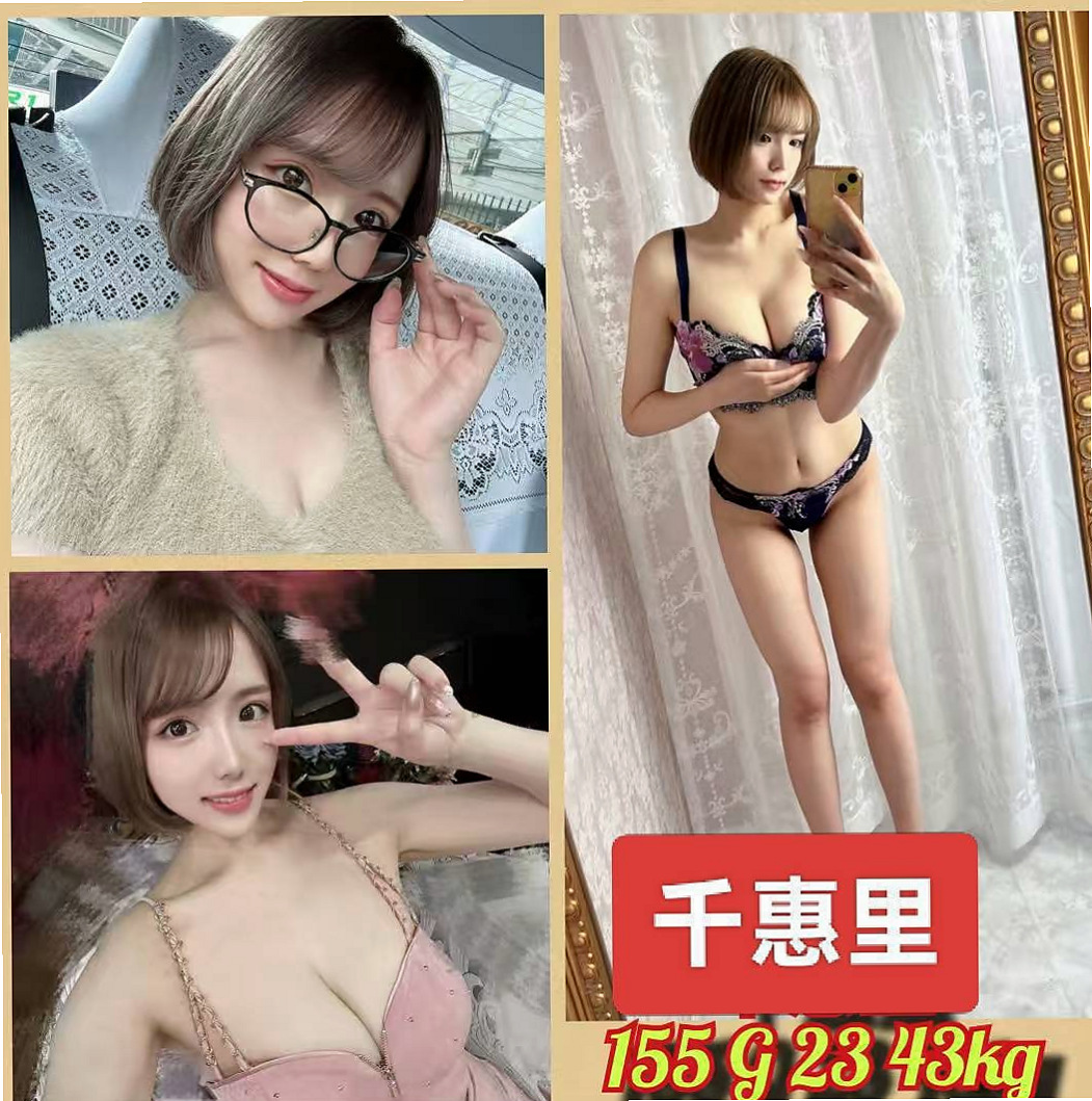 ▍新社按摩▍小景▍在校學生妹▍身高165cm▍體重44kg▍胸圍D罩杯▍年齡20歲▍嬌小纖瘦 打扮時尚鄰家小騷妹妹水多多